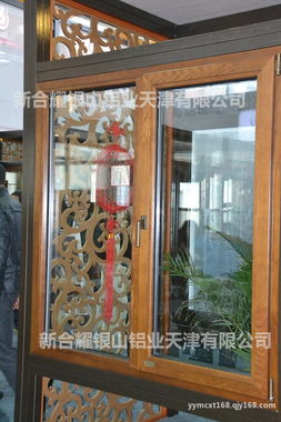 鋁包木門窗制作流程 鋁包木門窗和鋁木復(fù)合門窗的區(qū)別