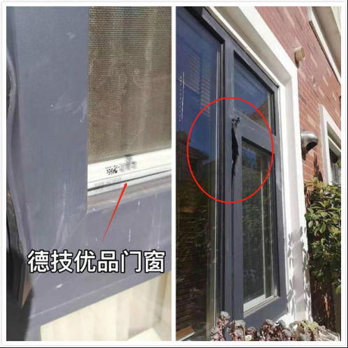 德技優品門窗告訴你哪個鋁合金門窗生產廠家生產的安全門窗比較好